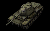 KV - 3